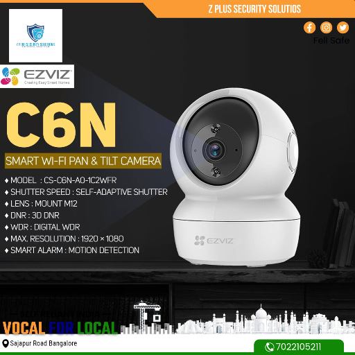 ezviz camara-https://media.vyaparify.com/vcards/products/366001/product_1758970674_68d7c332c575e.png Image