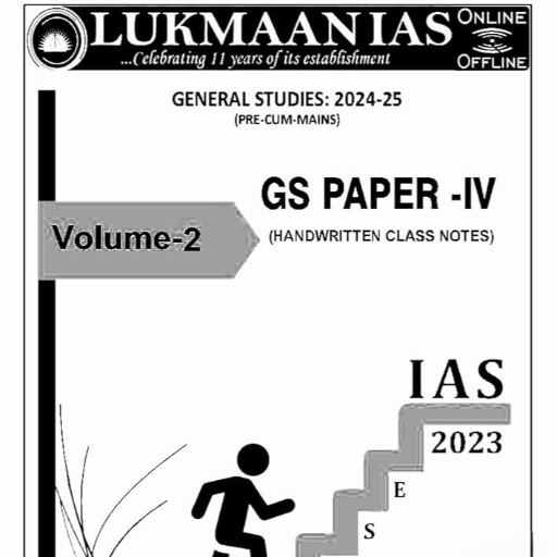 LUKMAAN IAS GENERAL STUDIES: 2024-25 vol -2 GS PAPER -IV-https://media.vyaparify.com/vcards/products/366961/product_1759127418_68da277a35434.png Image
