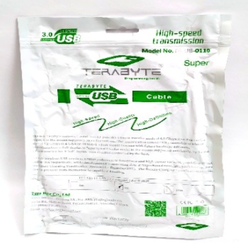 usb printer cable-https://media.vyaparify.com/vcards/products/368172/product_1759251232_68dc0b2059cbd.png Image