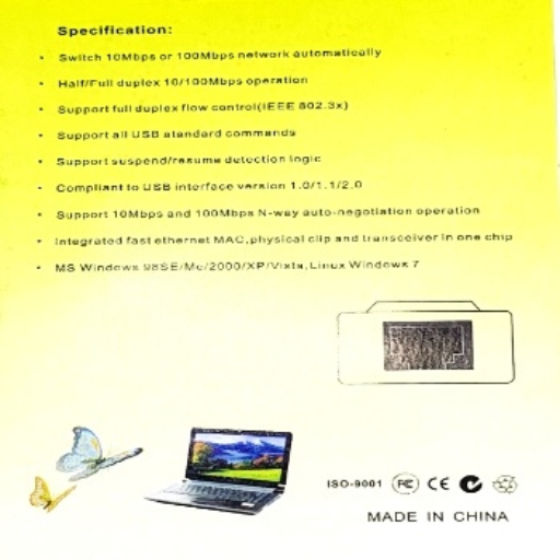 USB Ethernet Adapter-https://media.vyaparify.com/vcards/products/368186/product_1759252489_68dc10094a00d.png Image