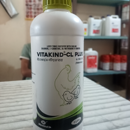 Vitakind CL plus-https://media.vyaparify.com/vcards/products/368927/product_1759317813_68dd0f35ca5a4.png Image