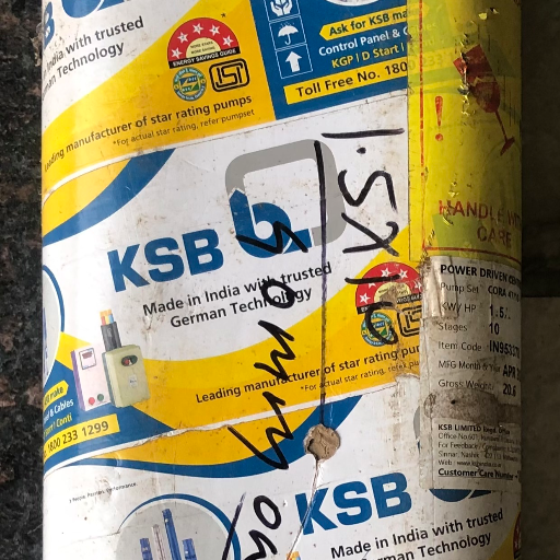  KSB Submersible pump 2HP GUPTA MACHINERY STORES Gupta Machinery Stores, Gopaldas Road, Near Royal Enfield Agency, Near Morition School, Sidhi