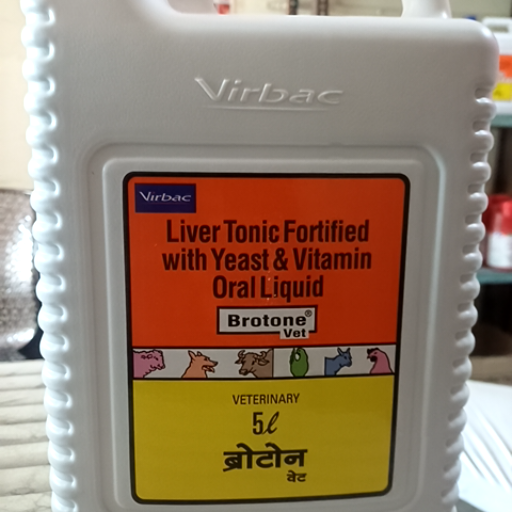 Brotan 5 ltr-https://media.vyaparify.com/vcards/products/369223/product_1759386594_68de1be21889b.png Image