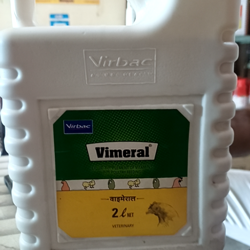 Vimral-https://media.vyaparify.com/vcards/products/369224/product_1759386659_68de1c2340727.png Image