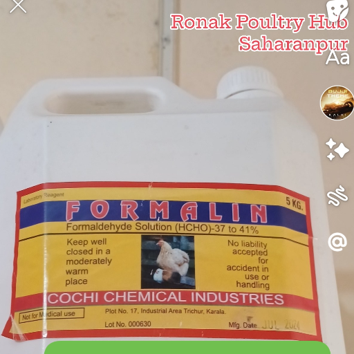  Farmolin RONAK POULTRY HUB BLOCK C3 DELHI ROAD MAVI KALAN BRANCH POST DELHI ROAD SAHARANPUR SAHARANPUR UTTAR  ROAD MAVI KALAN BRANCH POST DELHI ROAD SAHARANPUR SAHARANPUR UTTAR