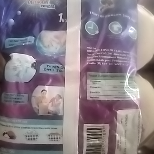 XXX Kg Pack-https://media.vyaparify.com/vcards/products/369397/product_1759457085_68df2f3d77737.png Image