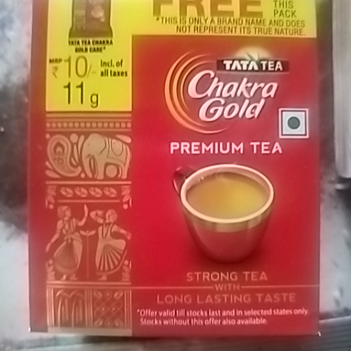 Tata Tea Chakra Gold-https://media.vyaparify.com/vcards/products/369400/product_1759457279_68df2fffd6548.png Image