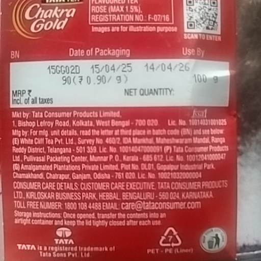 Tata Tea Chakra Gold-https://media.vyaparify.com/vcards/products/369401/product_1759457280_68df30000df58.png Image