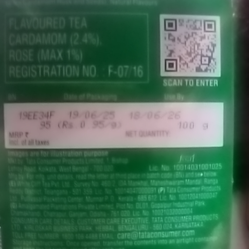 Tata Chakragold Elachi-https://media.vyaparify.com/vcards/products/369403/product_1759457606_68df314681a78.png Image