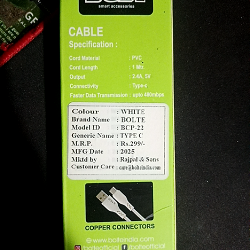 2.4A TYPE-C DATA CABLE-https://media.vyaparify.com/vcards/products/370398/product_1759497671_68dfcdc78b934.png Image