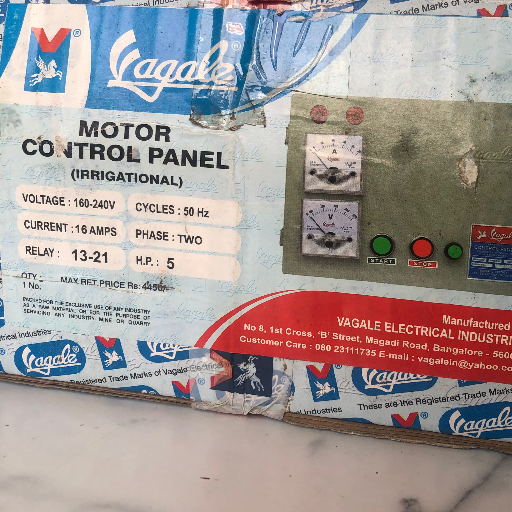 Vagale Stator 5HP two phase-https://media.vyaparify.com/vcards/products/370820/product_1759559658_68e0bfeadaf80.png Image