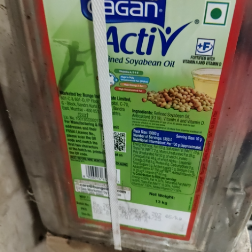 GAGAN ACTIVE SOYABEAN REFINED-https://media.vyaparify.com/vcards/products/371105/product_1759566815_68e0dbdfb2bc0.png Image