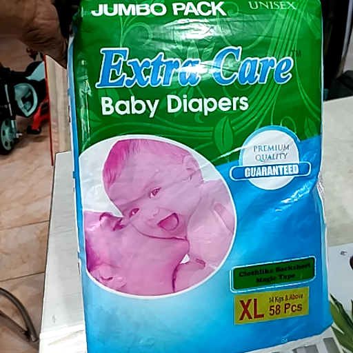 Extra Care Baby Diapers-https://media.vyaparify.com/vcards/products/371932/product_1759591957_68e13e1597fb2.png Image