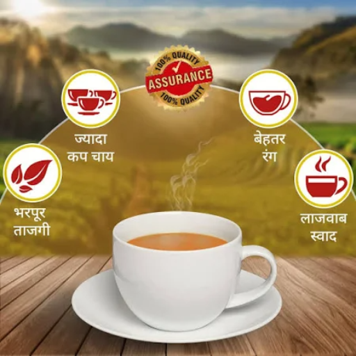 oodricke Chai CTC Leaf Tea - 1kg | Assam Tea Leaves | CTC Chai Patti-https://media.vyaparify.com/vcards/products/373338/product_1759750218_68e3a84af21f2.png Image