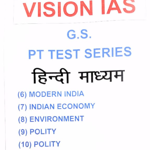VISION IAS, G.S.PT Test Series, हिन्दी ,माध्यम, (6)Modern India,(7)IndianEconomy, (8)Environment, (9)Polity , (10)Polity, 2026-https://media.vyaparify.com/vcards/products/374129/product_1759823841_68e4c7e16ce74.png Image