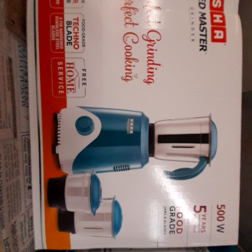 Usha Speed Master Mixer Grinder-https://media.vyaparify.com/vcards/products/374286/product_1759827670_68e4d6d6aa654.png Image