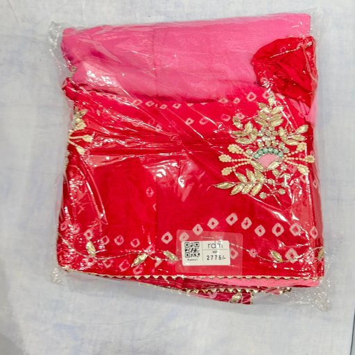 jaipuri sari-https://media.vyaparify.com/vcards/products/374295/product_1759827815_68e4d76719d09.png Image