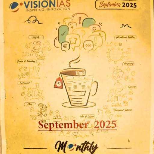 VISION IAS,MONTHLY CURRENT AFFAIRS ,SEPTEMBER, 2025-https://media.vyaparify.com/vcards/products/375066/product_1759836462_68e4f92e252e6.png Image