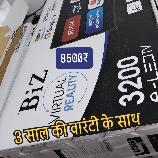  BIZ SMART LED TV RAZA MOBILE NEAR HYATHOTEL MAKRANAMAKRANA