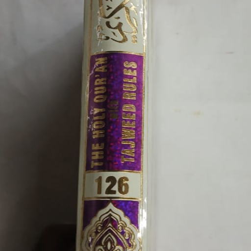 Quran Majeed No.126 C/C Lamination-https://media.vyaparify.com/vcards/products/375378/product_1759848440_68e527f89bc6d.png Image
