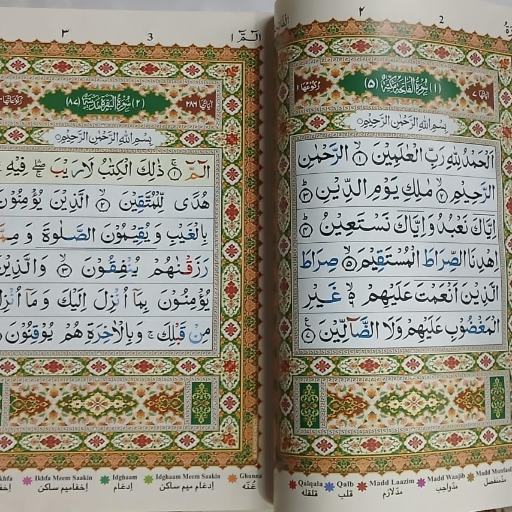Quran Majeed No.126 C/C Lamination-https://media.vyaparify.com/vcards/products/375379/product_1759848440_68e527f8b465c.png Image