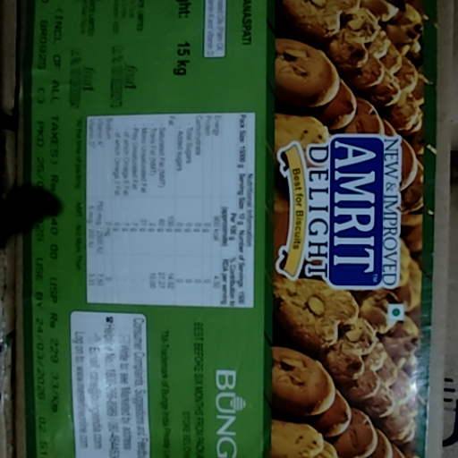 Amrit Delight Vanaspati-https://media.vyaparify.com/vcards/products/375852/product_1759906278_68e609e63eb88.png Image