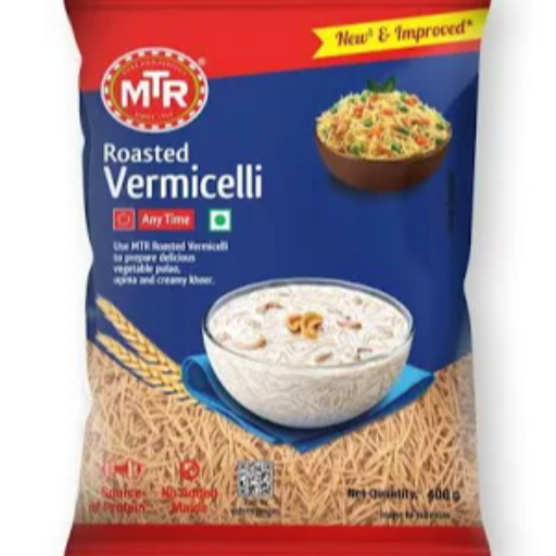  Roosted vermicelli HARKISHAN DASS MOHAN LAL HISSARIA BAZAR SIRSA