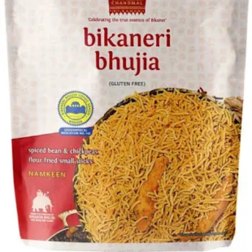  Bhikharam Chandmal Bikaneri Bhujia HARKISHAN DASS MOHAN LAL HISSARIA BAZAR SIRSA