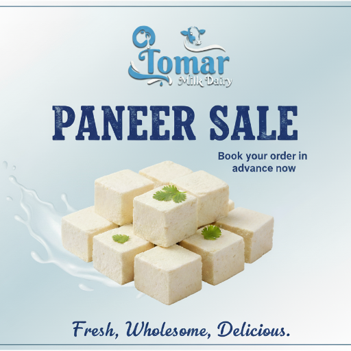 Paneer-https://media.vyaparify.com/vcards/products/376959/product_1759944327_68e69e87af783.png Image