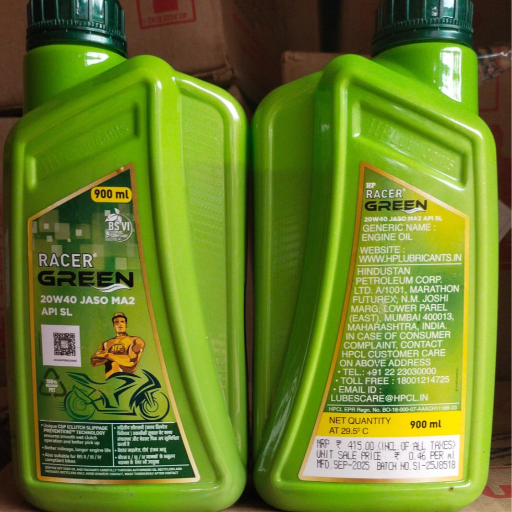 Hp Green 💚-https://media.vyaparify.com/vcards/products/380350/product_1760269193_68eb93893e363.png Image