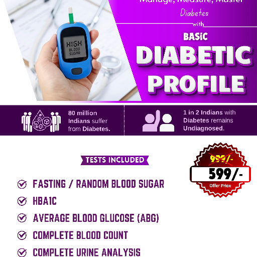 Diabetic Profile-https://media.vyaparify.com/vcards/products/381487/product_1760355707_68ece57b58f7c.png Image