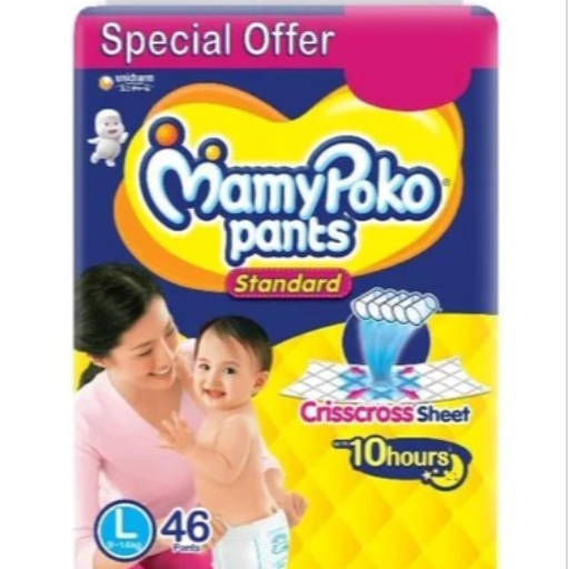  Mamypoko pants SAI BABA TRADERS 3-5-124/2 ATTAPUR, HYDERABAD, Telangana, 500048