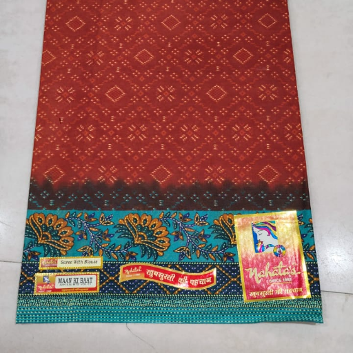  Nahata Man Ki Baat GOPI KISHAN TEXTILE WORD NO 05 GOPI KISHAN TEXTILES NEAR BHARAT GAS OFFICE