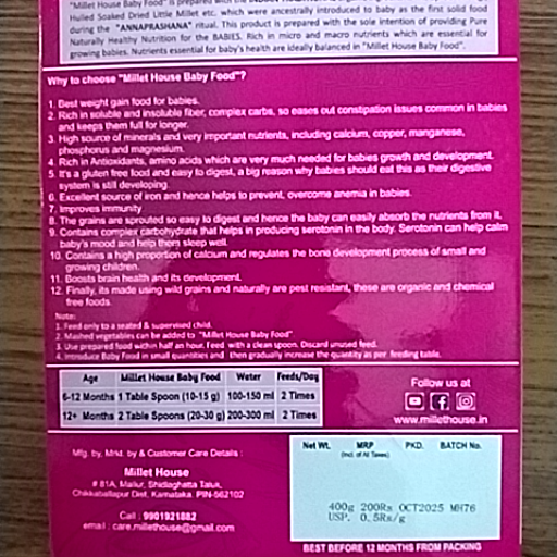 Millet House Baby Food-https://media.vyaparify.com/vcards/products/384542/product_1760517787_68ef5e9bccff3.png Image