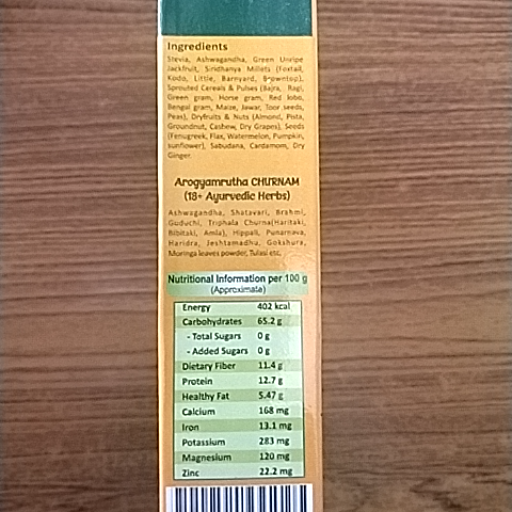 Millets nutrition powder-https://media.vyaparify.com/vcards/products/384545/product_1760517829_68ef5ec58f6f2.png Image