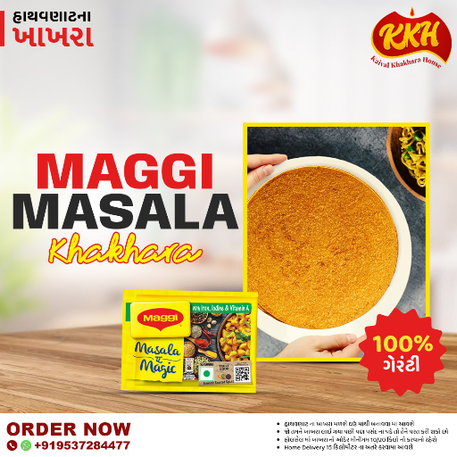  Maggi Masala Khakhara KAIVAL KHAKHARA HOUSE C O KAIVAL