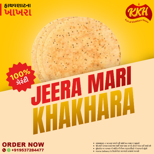 Jeera Mari Khakhara-https://media.vyaparify.com/vcards/products/384863/product_1760524449_68ef78a167487.png Image