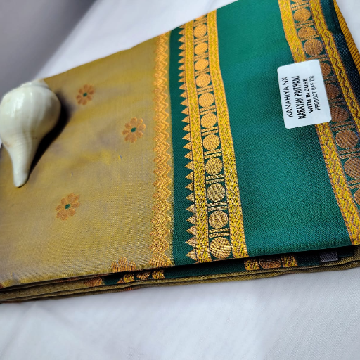  Saree RUSHIKESH SANJAY PATIL Nanddeep Sarees  Main Raod  Bhadgaon Venkatesh Plaza Bhadgaon