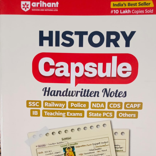 UPSC, Arihant ,History Capsule HandWritten Notes-https://media.vyaparify.com/vcards/products/388158/product_1760771452_68f33d7ccffd4.png Image
