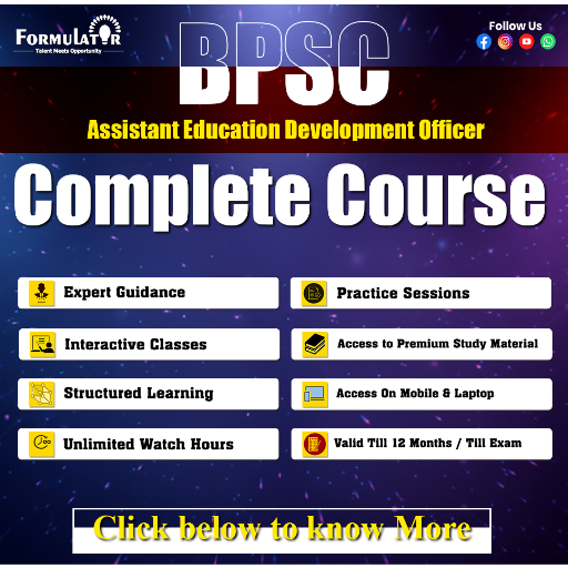  BPSC-Assistant Education Development Officer FORMULATOR PRIVATE LIMITED A-1 PC COLONY NEAR CHANDAN HERO AUTOMOBILE KANKARBAGH