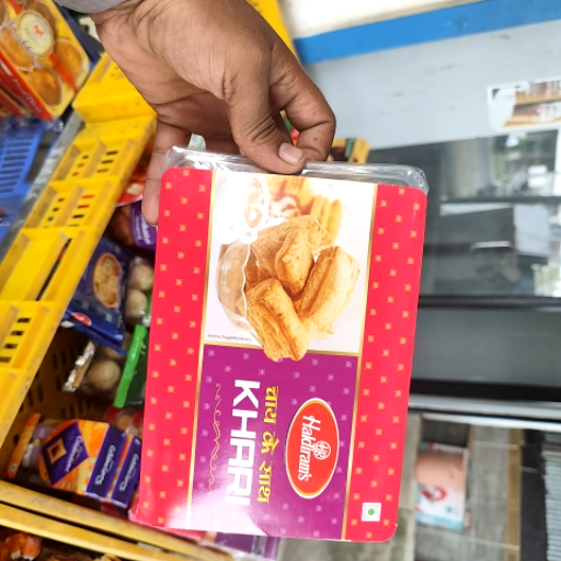  Khari PUDHARI DUDH DAIRY AND DAILEY NEEDS PUDHARI DUDH DAIRY  AND DAILEY NEEDS  PUSHKARNA COLONY ANJANSINGI ROAD NEAR POLYTECHNIC COLLEGE DHAMANGAON RAILWAY LANDMARK BEHIND SBI ATM