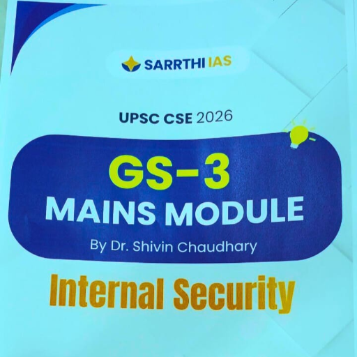 IAS UPSC (MAINS),Sarrthi IAS, GS-3 Vol 1&2,Internal Security-https://media.vyaparify.com/vcards/products/391444/product_1761217951_68fa0d9fe49f2.png Image