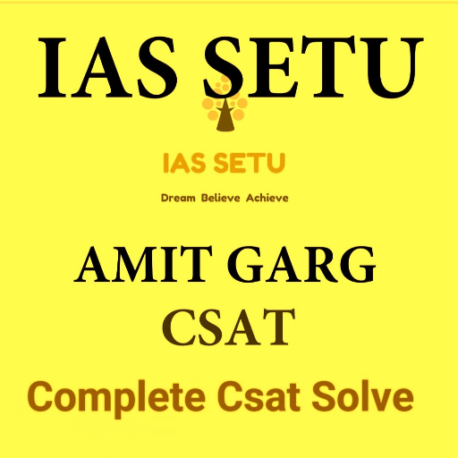 IAS Setu CSAT 2025 Paper II [Amit Garg]-https://media.vyaparify.com/vcards/products/392188/product_1761293582_68fb350e53df4.png Image