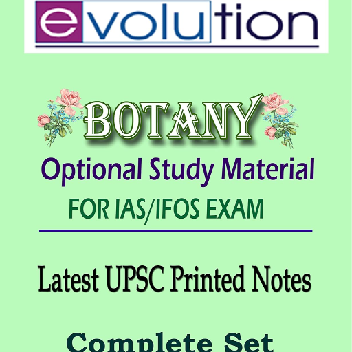  Evolution Botany Optional Study Material For IAS/IFOS Exam Paper I&ll TIRUPATI BOOK CENTRE UNIT 2 S P N3OLDRAJINDER NAGARNEAR KAROL BAGH METRO GATE NO 7