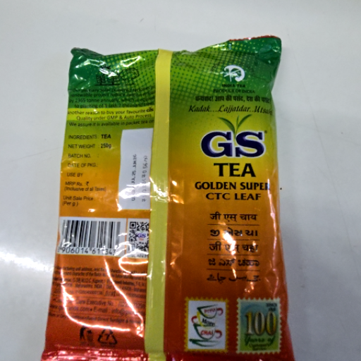 GS Leaf Tea-https://media.vyaparify.com/vcards/products/392647/product_1761306165_68fb663595625.png Image