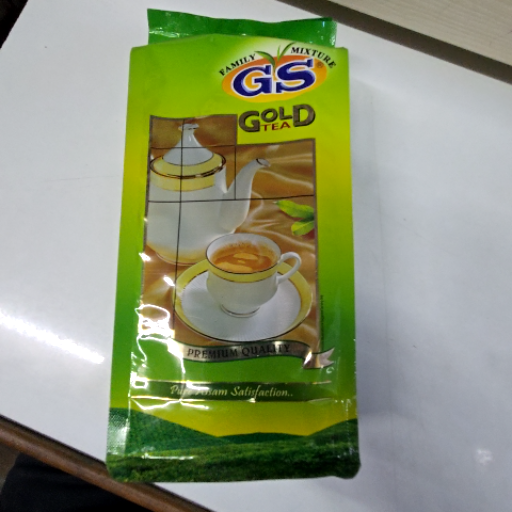  GS GOLD Tea AGARWAL AND COMPANY SHOP NO 187MARKET YARDNEAR GATE NO 9 OPP RAJENDRA ROADLINES OPP RAJENDRA ROAD LINES PUNE