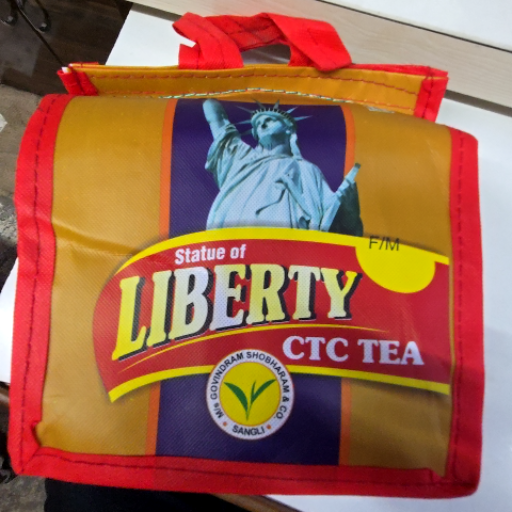  Liberty Tea AGARWAL AND COMPANY SHOP NO 187MARKET YARDNEAR GATE NO 9 OPP RAJENDRA ROADLINES OPP RAJENDRA ROAD LINES PUNE