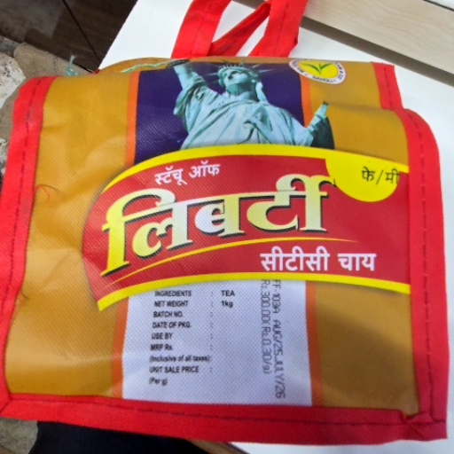 Liberty Tea-https://media.vyaparify.com/vcards/products/392657/product_1761306439_68fb6747800d3.png Image