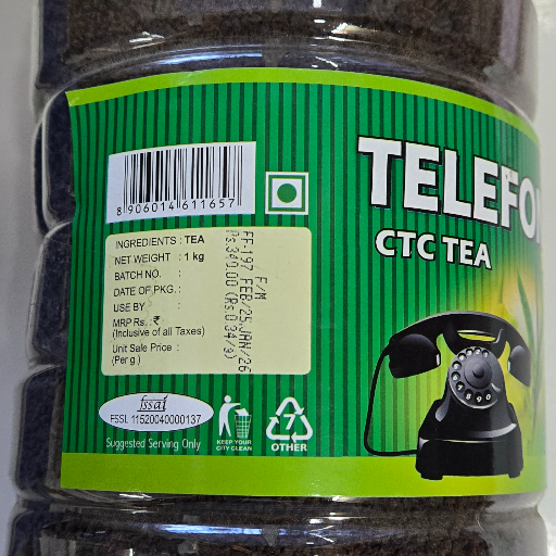  Telephone Tea AGARWAL AND COMPANY SHOP NO 187MARKET YARDNEAR GATE NO 9 OPP RAJENDRA ROADLINES OPP RAJENDRA ROAD LINES PUNE