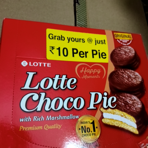  Choco pie MAA DURGA GENERAL STORE BLOCK LALGANJ TOLA LALGANJ TOLA LALGANJ VILL LALGANJ JAGARNATH SAH BADRISAH LALGANJ  TOLA LALGANJ VILL LALGANJ JAGARNATH SAH BADRISAH LALGANJ